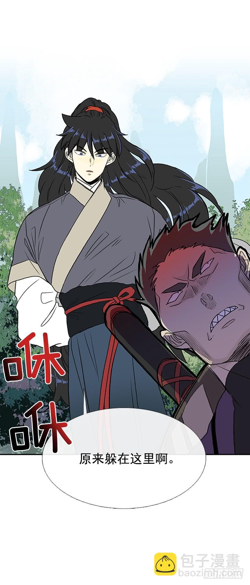 较量-第291话