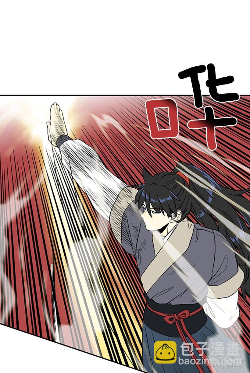 较量-第291话