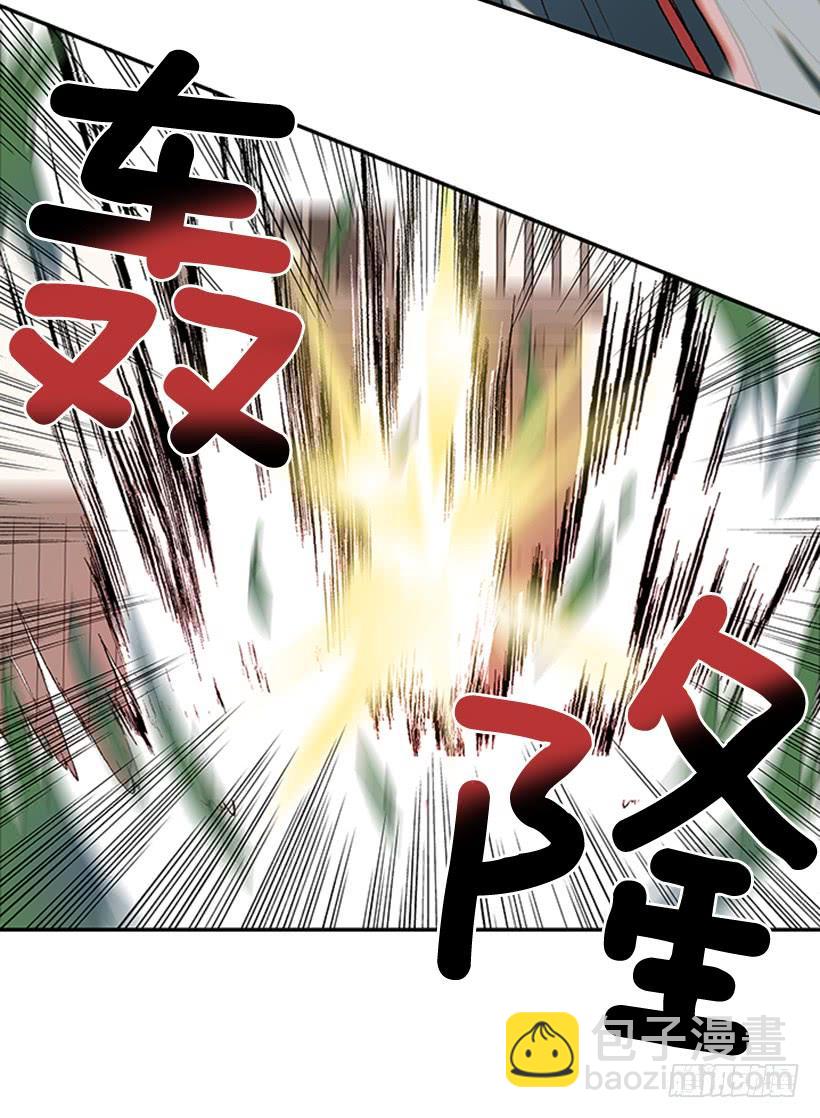 较量-第291话