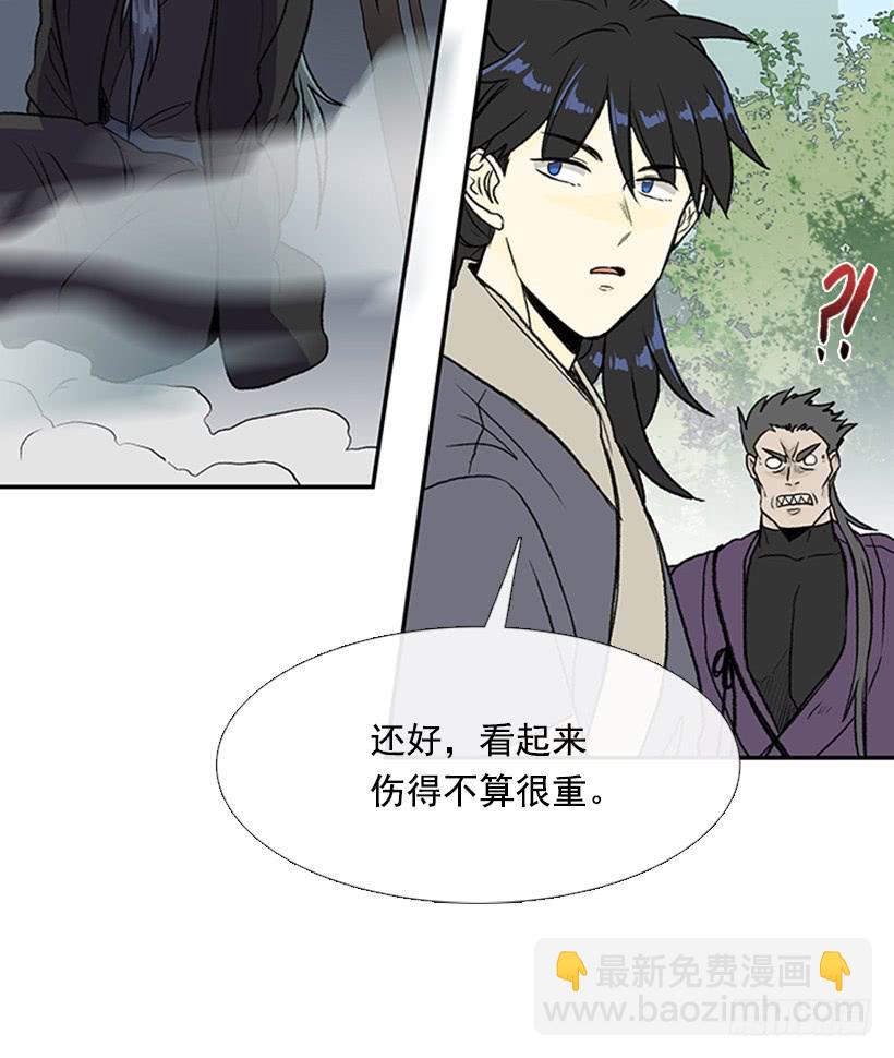 较量-第291话