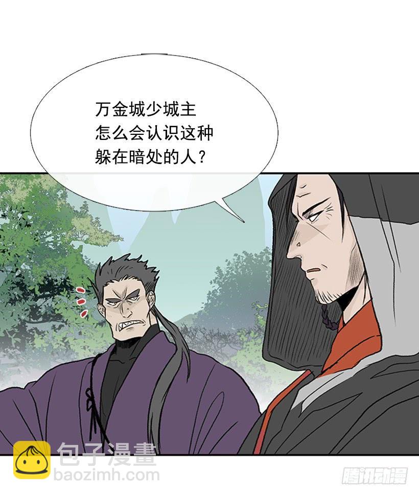 较量-第291话