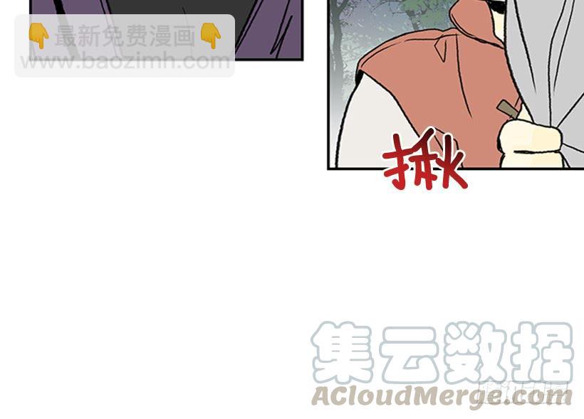 较量-第291话