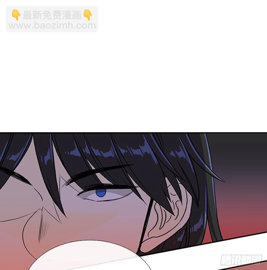 绝脉-第293话