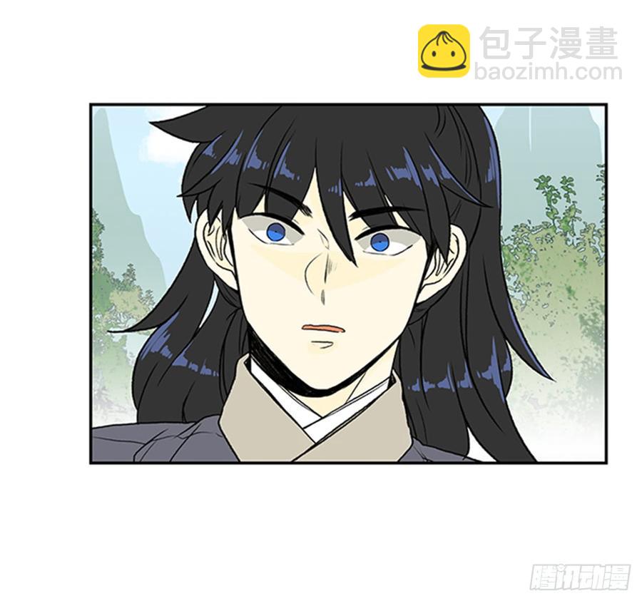 绝脉-第293话