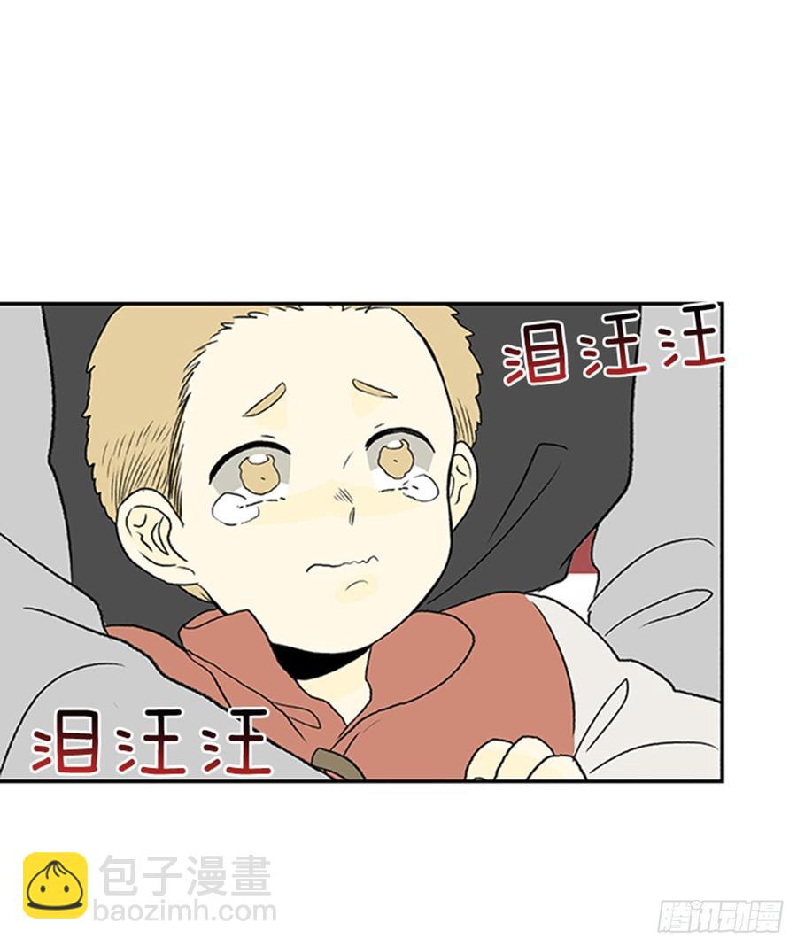 绝脉-第293话