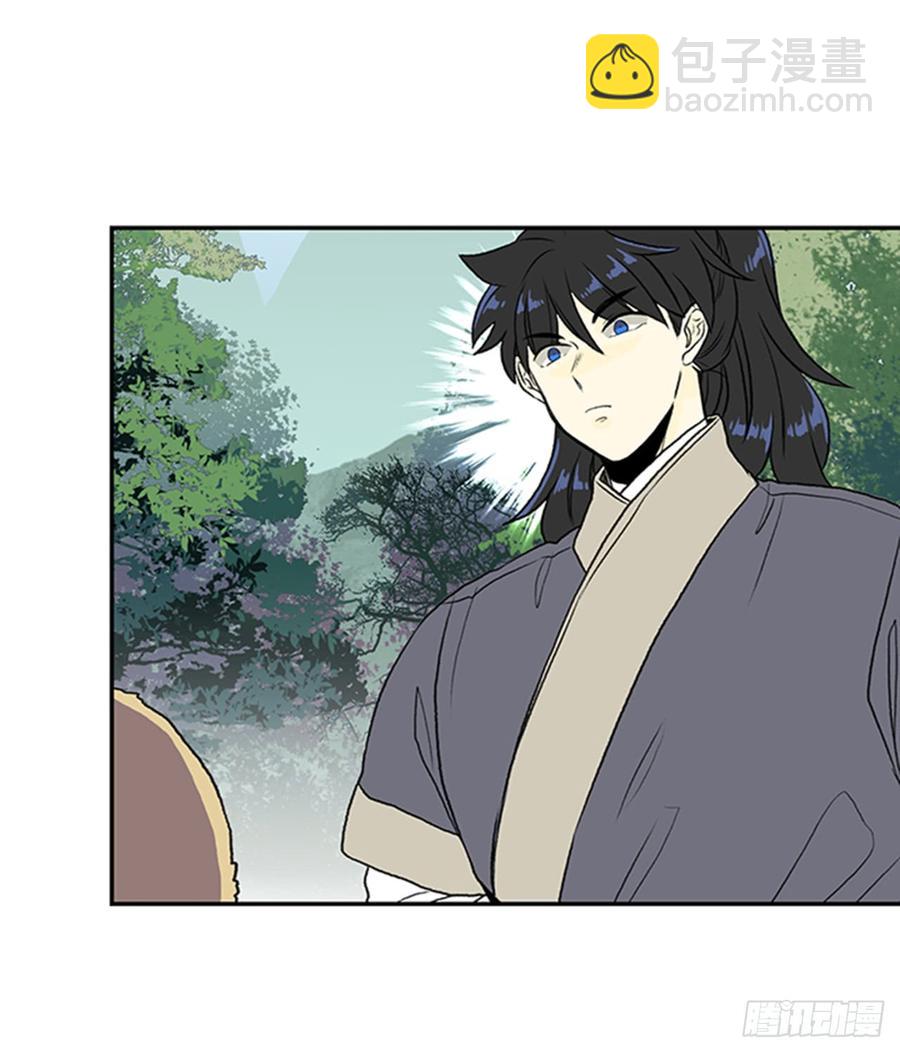 绝脉-第293话