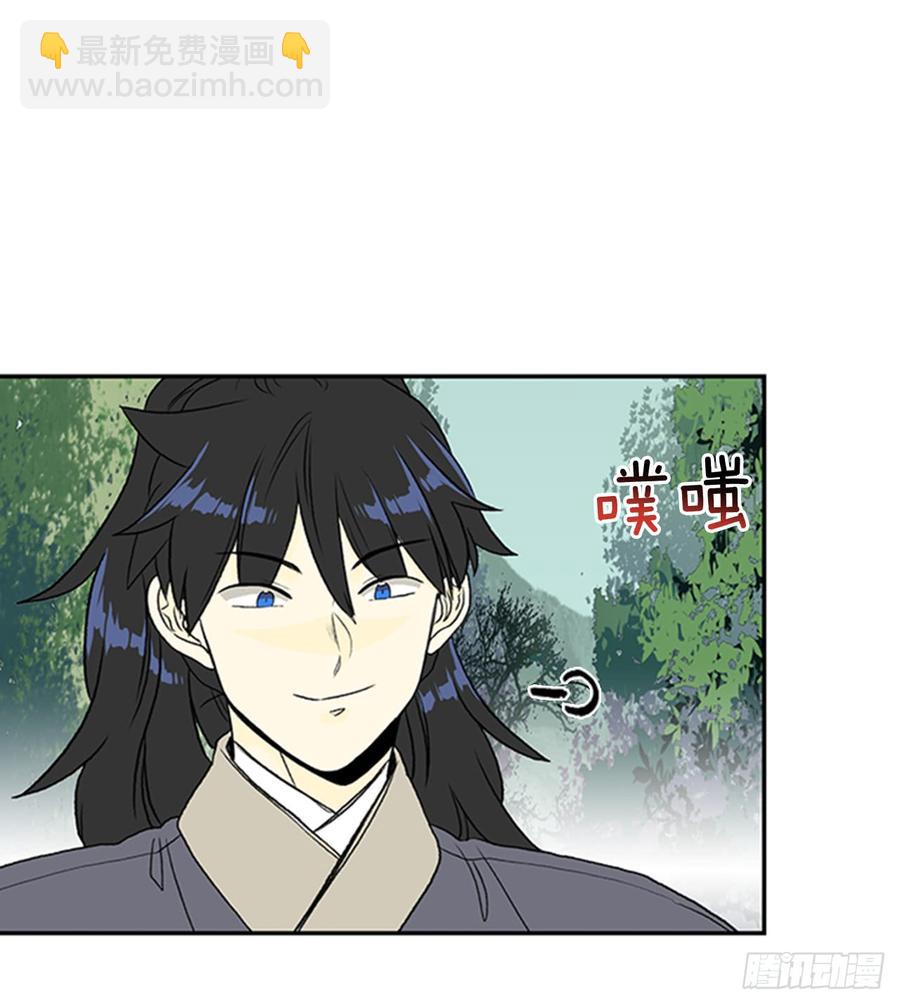 超化境-第299话
