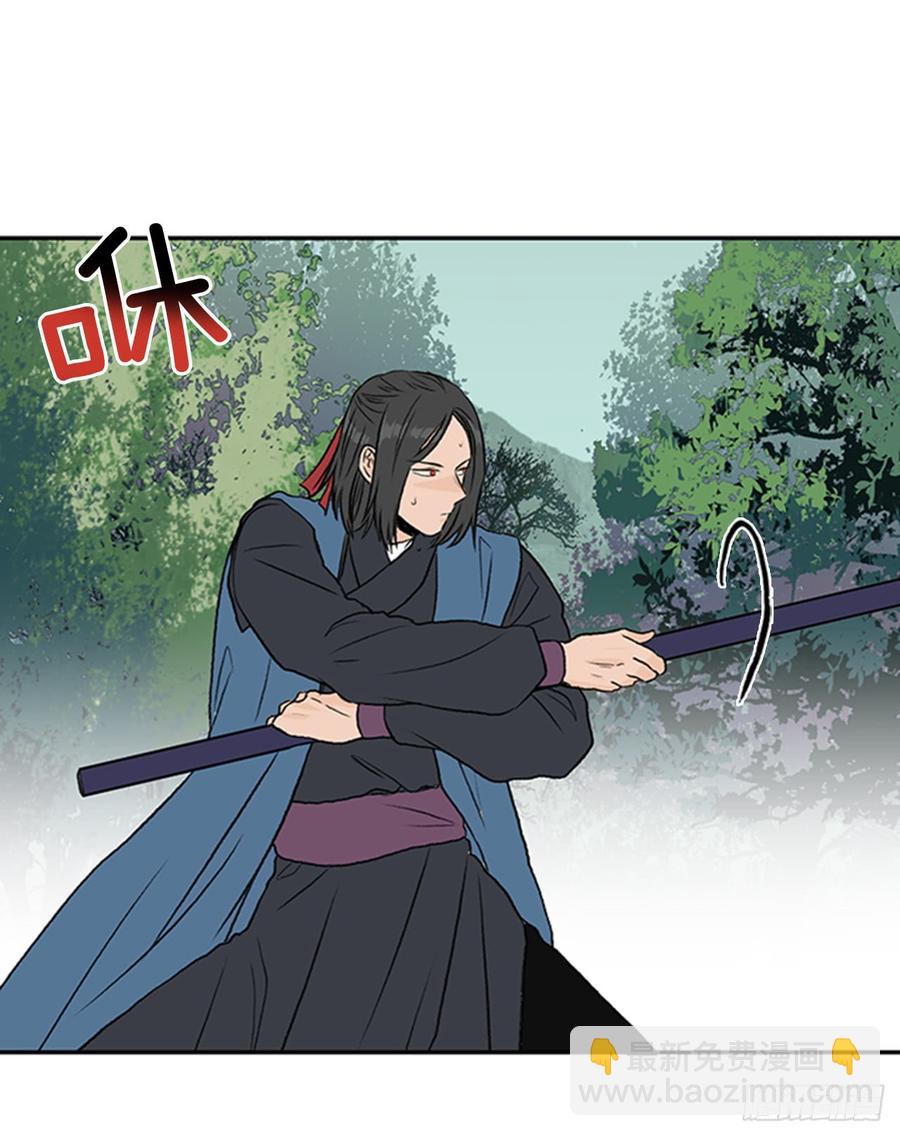超化境-第299话