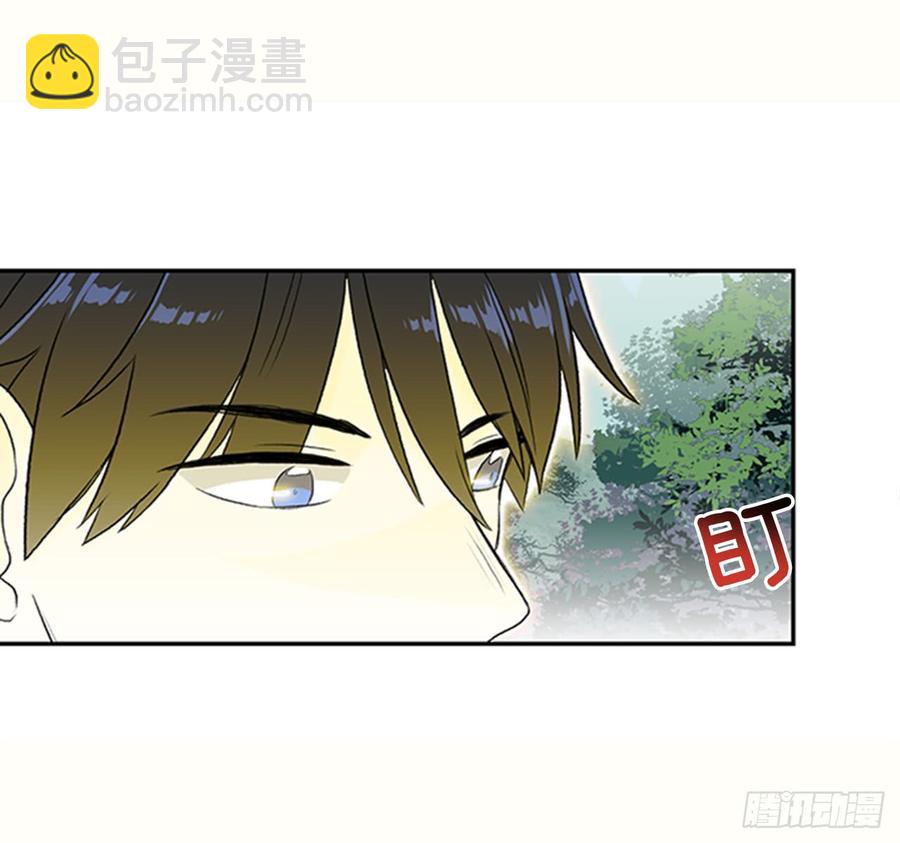 超化境-第299话