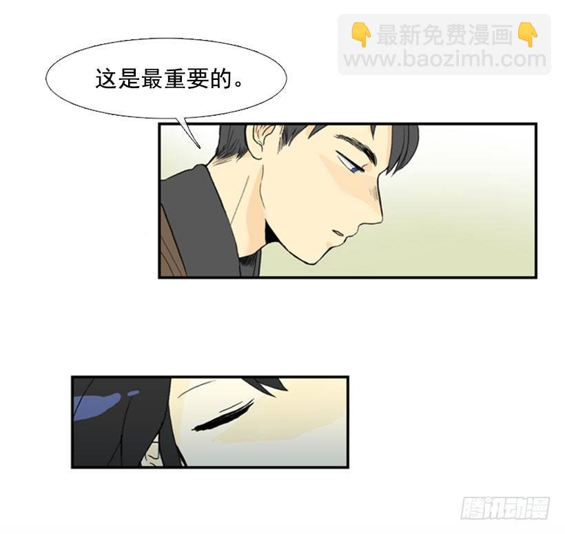 回家-第31话