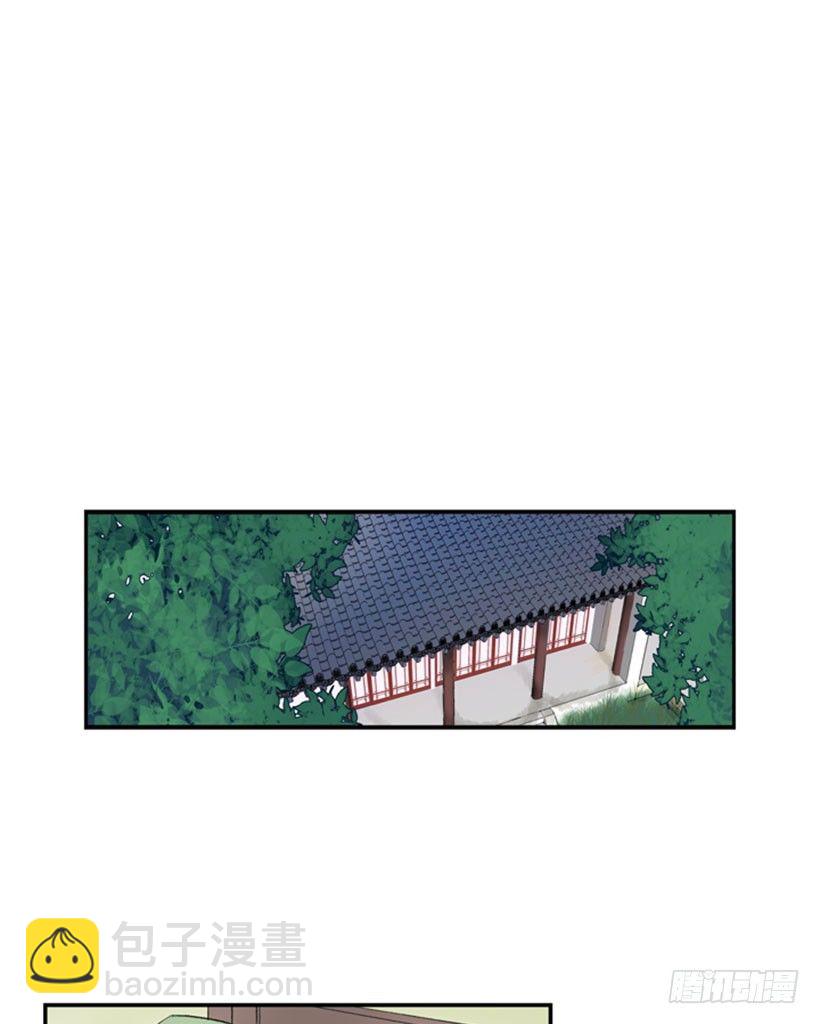 回家-第31话