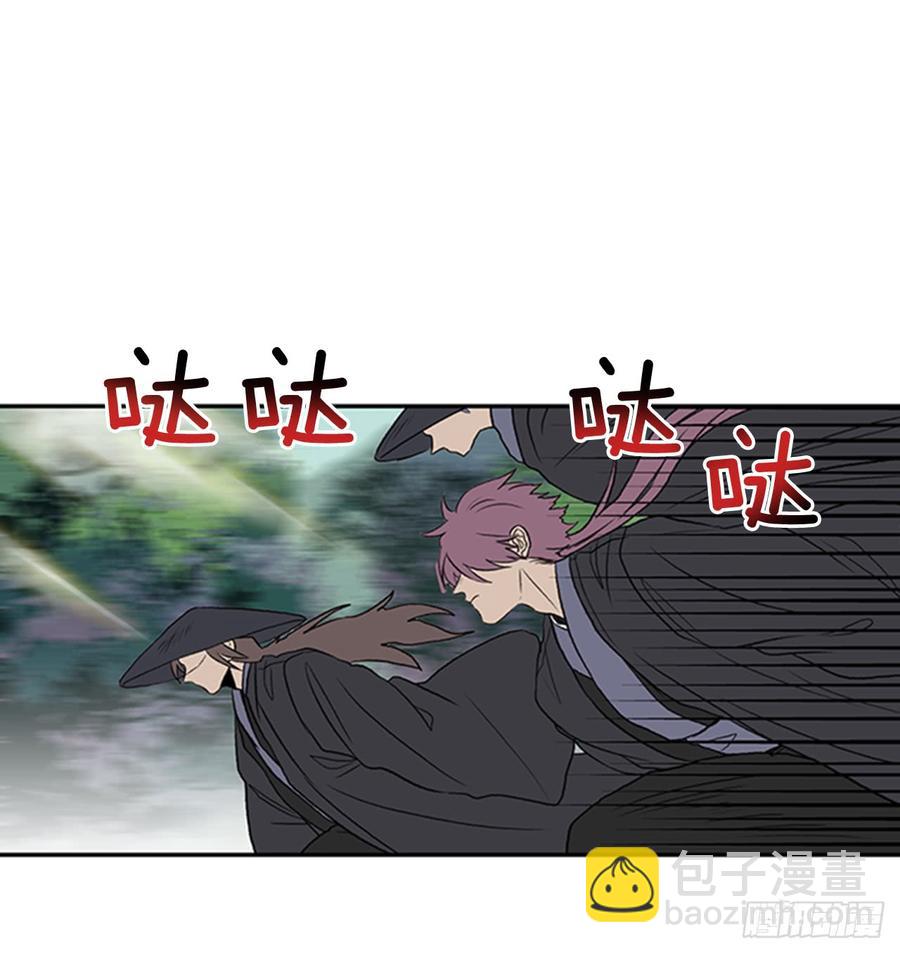 杀到 2-第301话