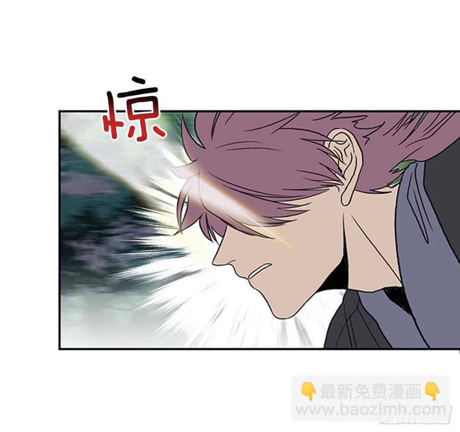 杀到 2-第301话