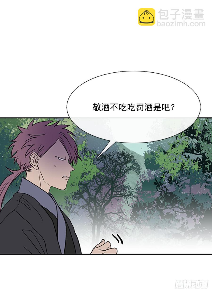 对手-第303话