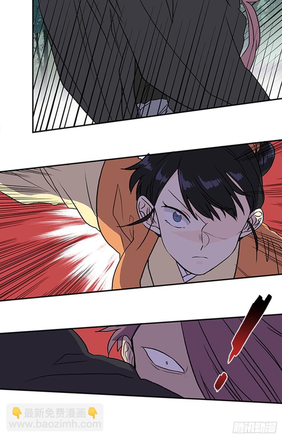 对手-第303话