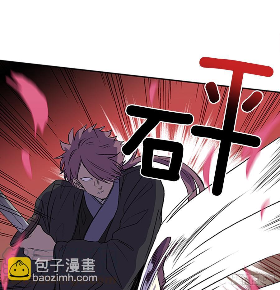 对手-第303话