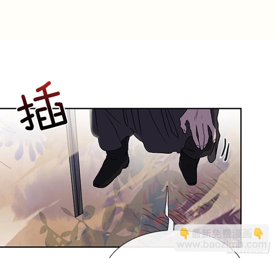 对手-第303话