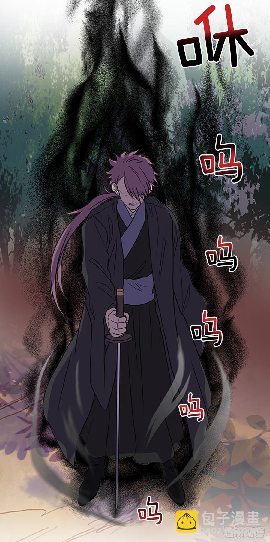 对手-第303话