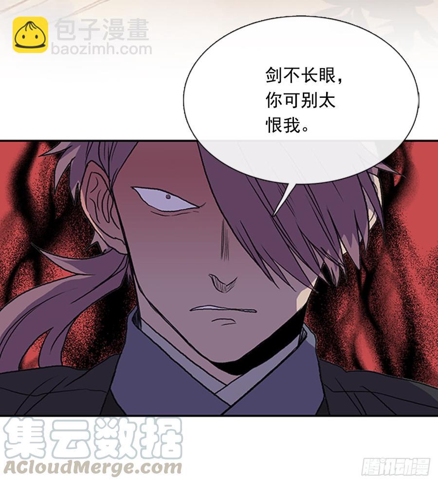 对手-第303话