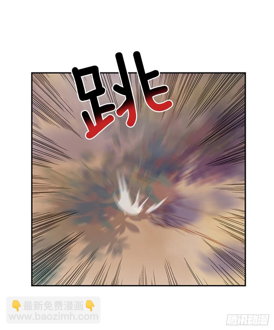 对手-第303话