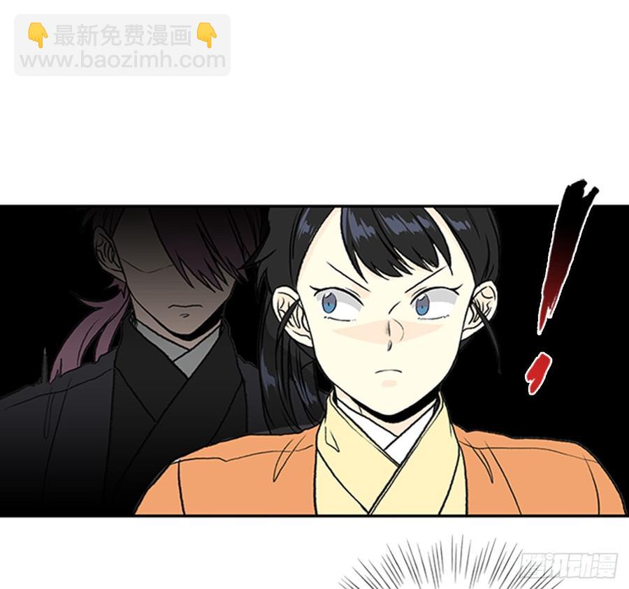 对手-第303话