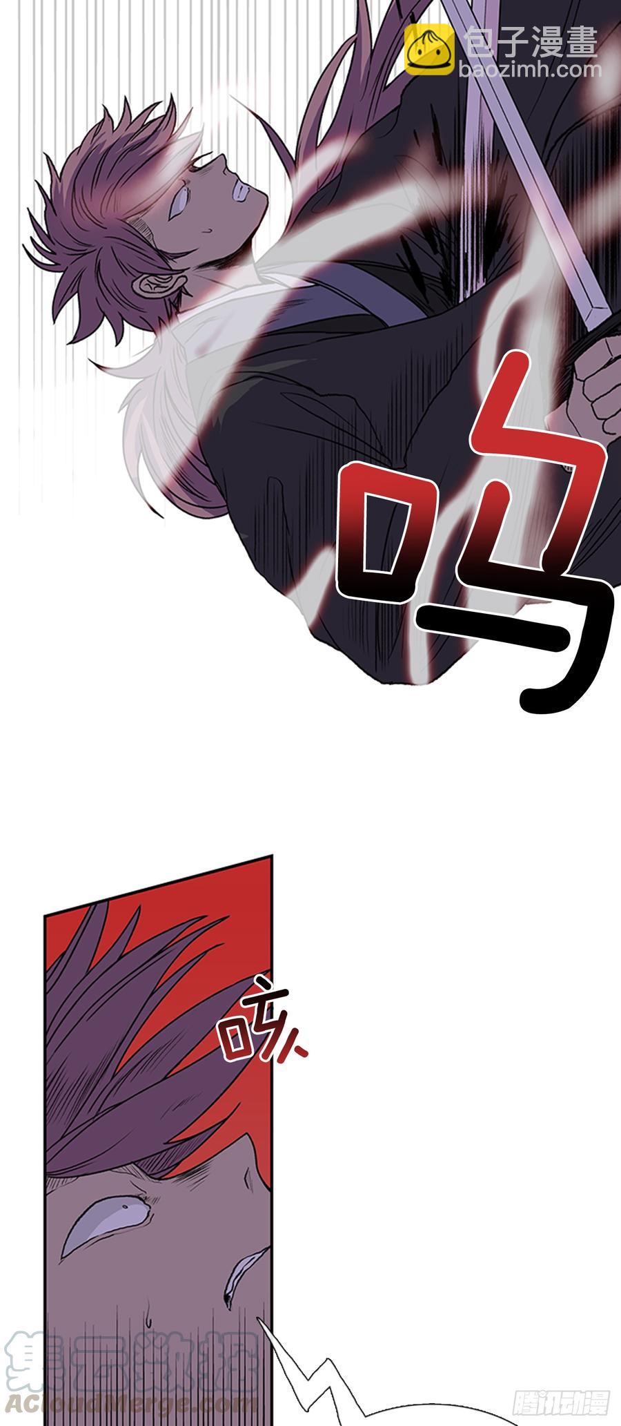 影分身-第307话