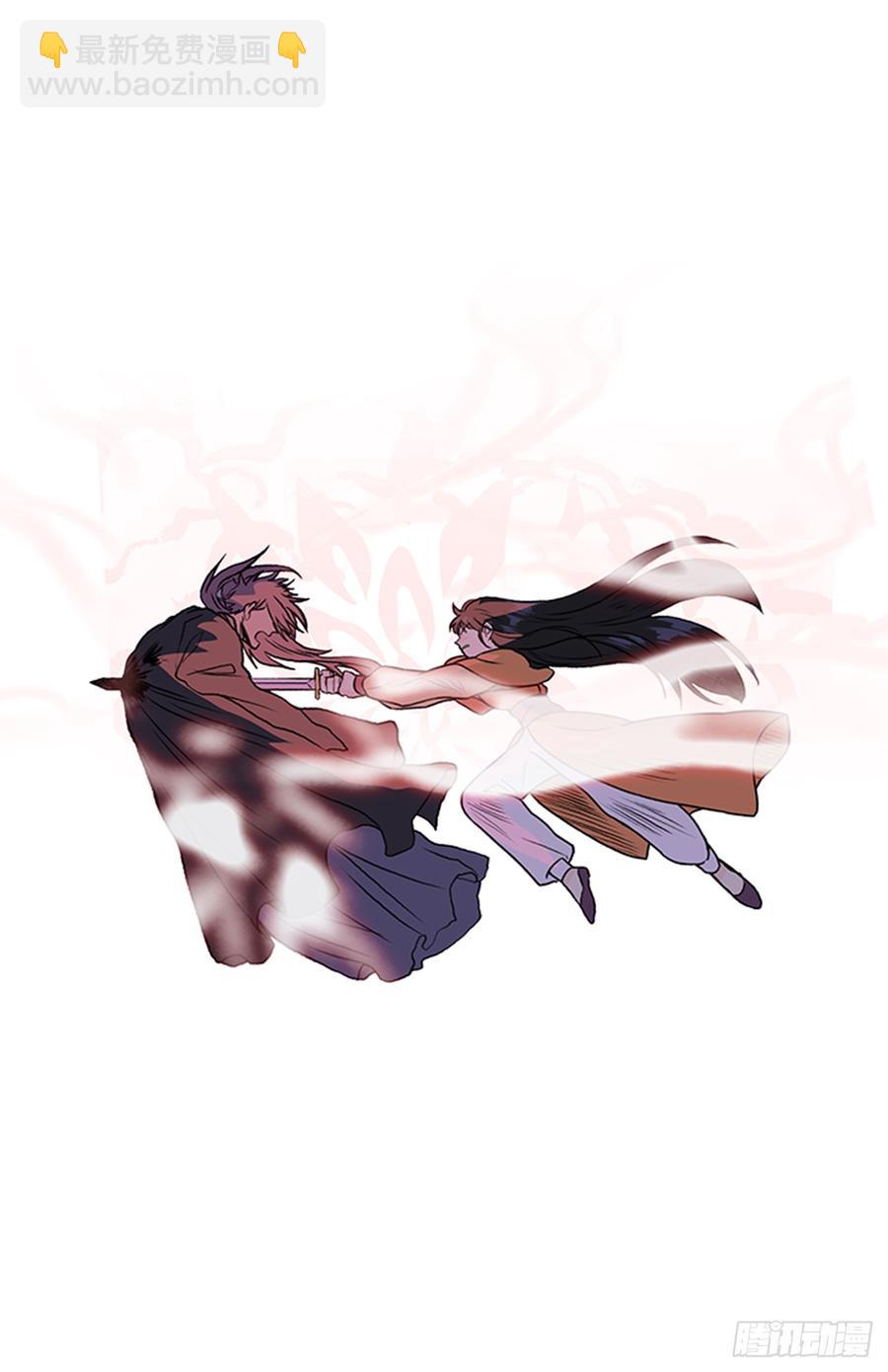 影分身-第307话