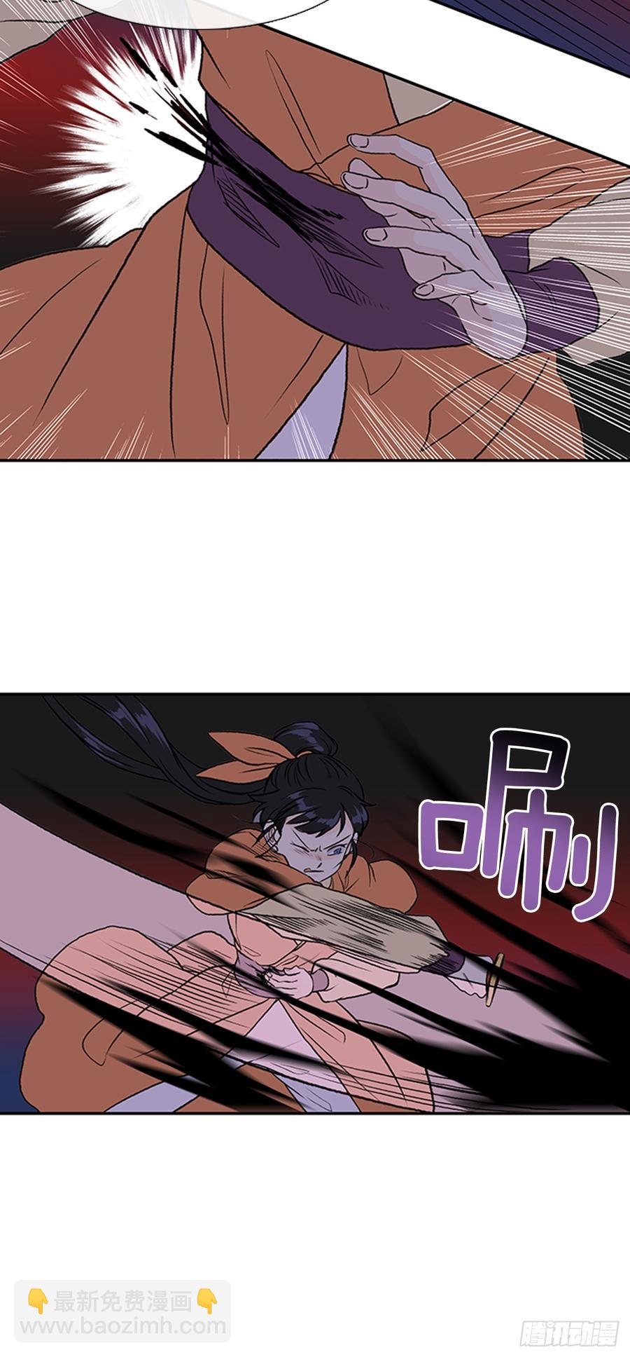影分身-第307话