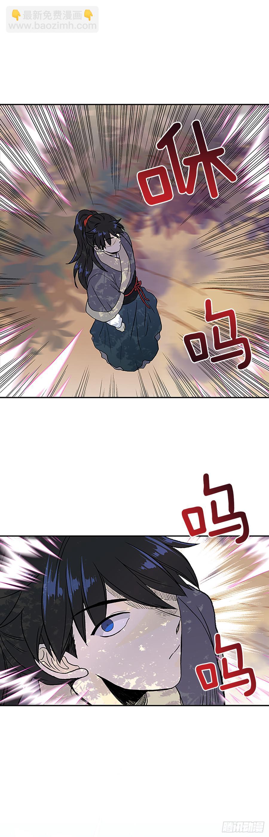 最强-第311话