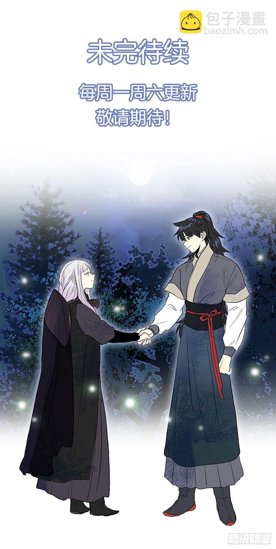 最强-第311话