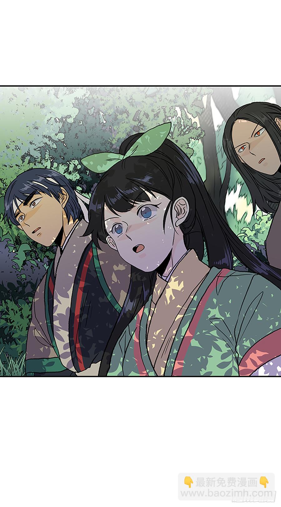 拦路虎-第317话