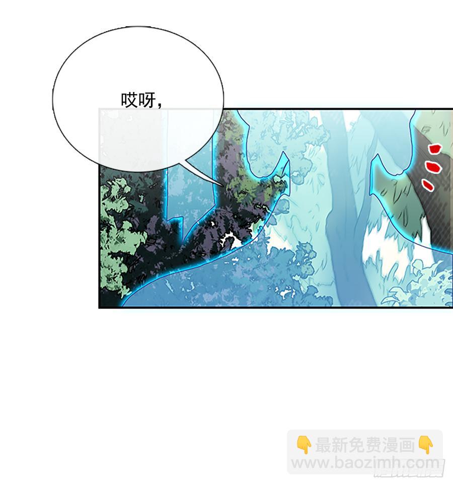 拦路虎-第317话