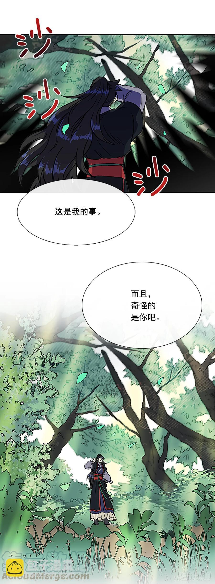 考题-第319话