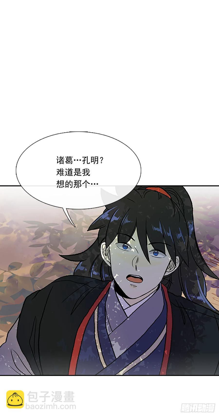 考题-第319话