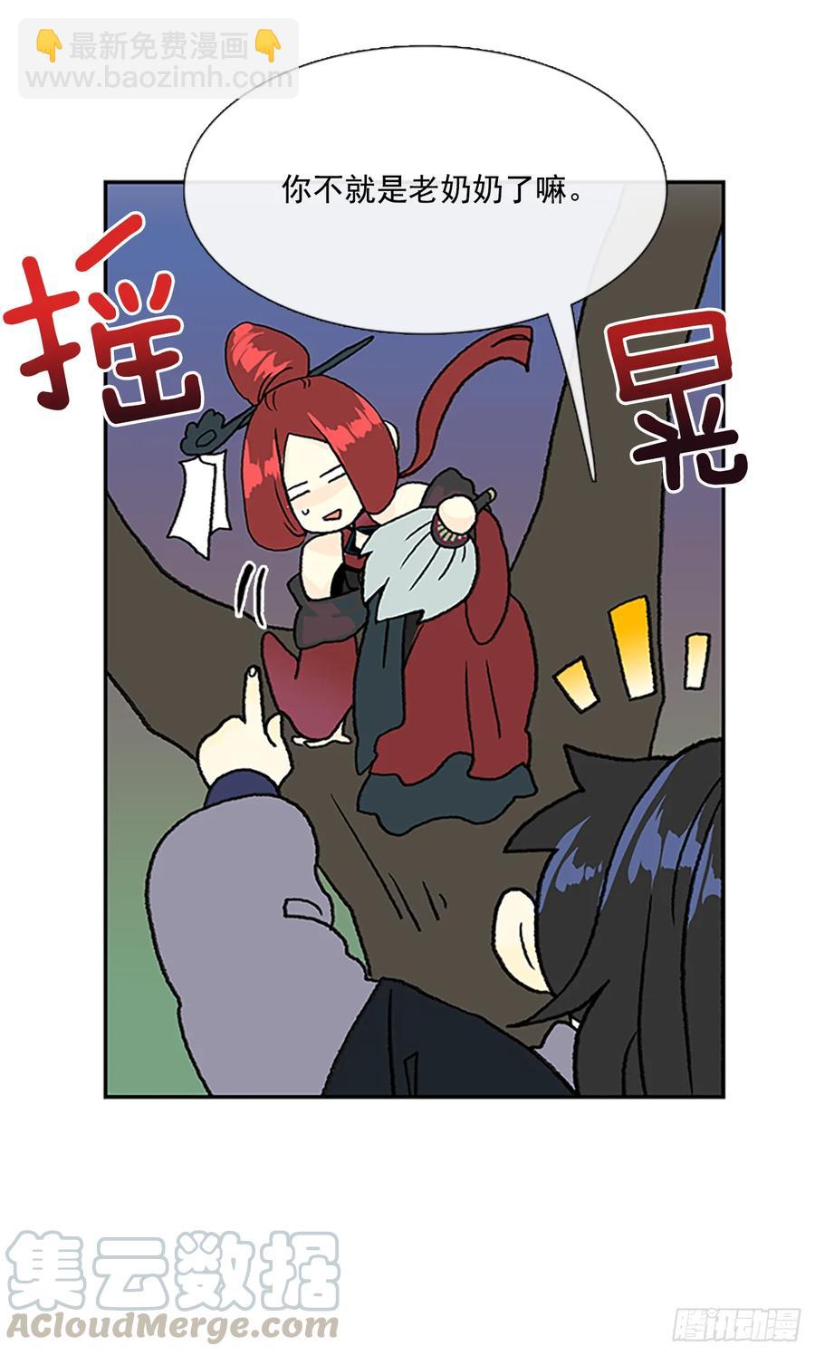 考题-第319话
