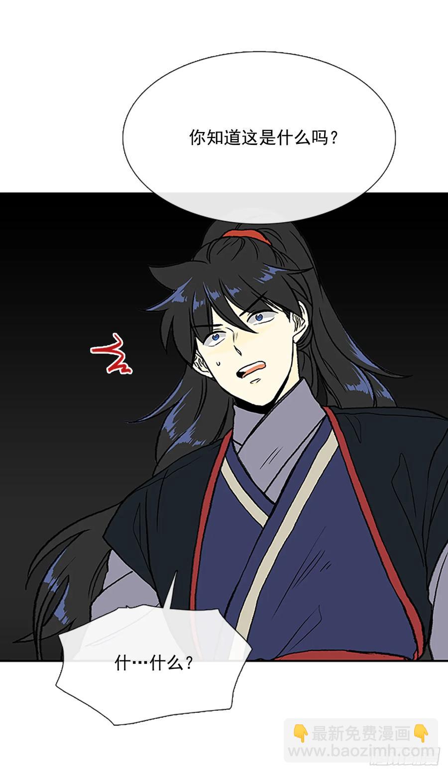 考题-第319话