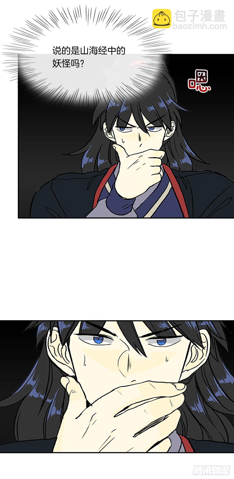 考题-第319话