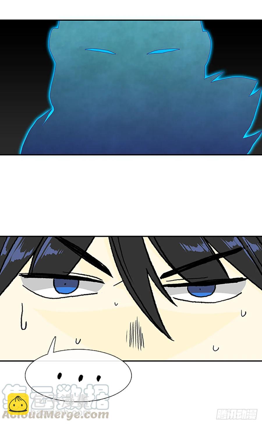 考题-第319话