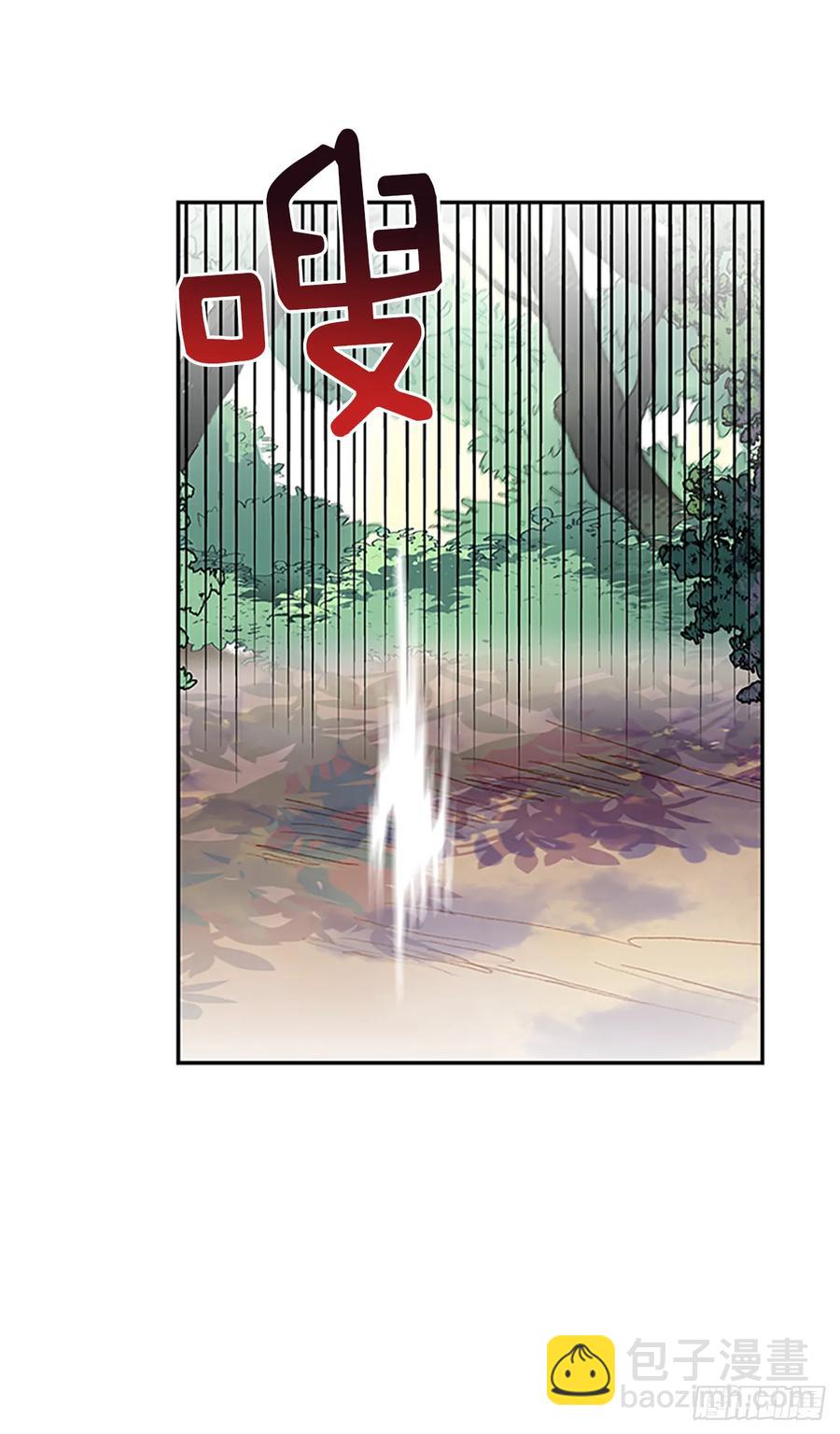 缩地法-第323话