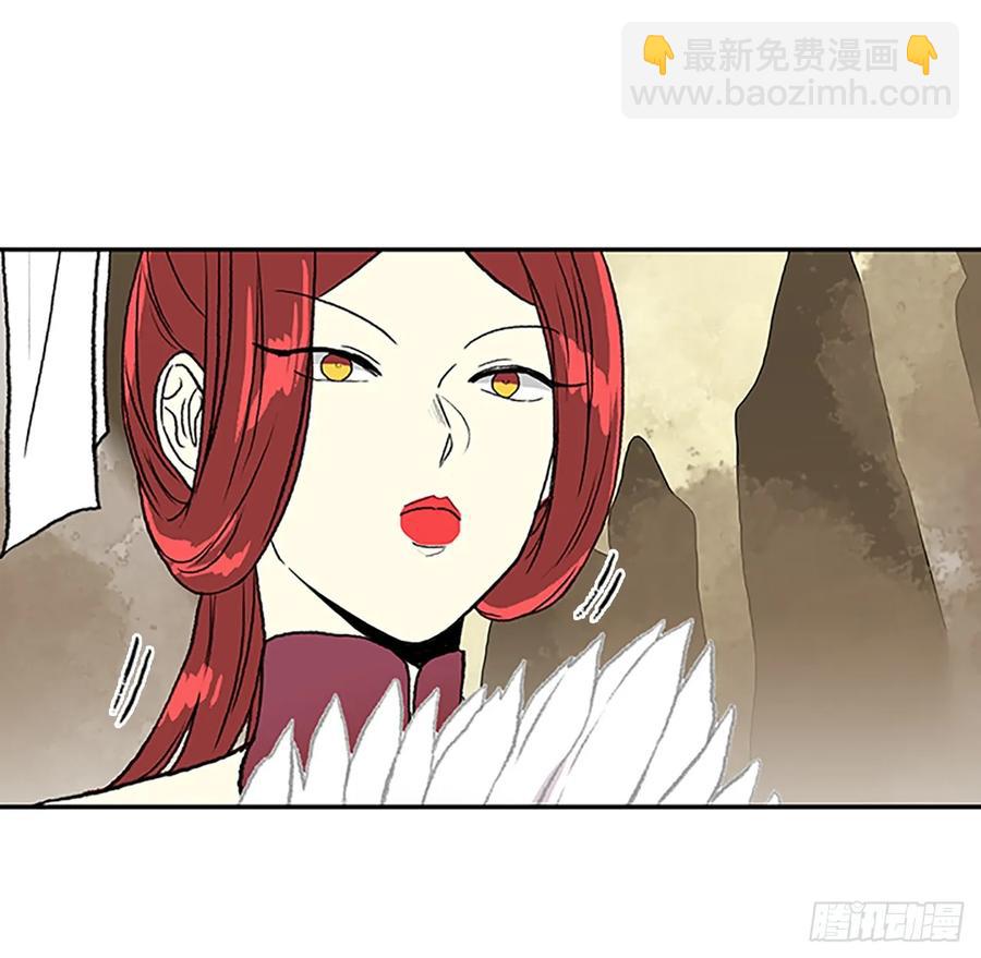 解咒-第325话