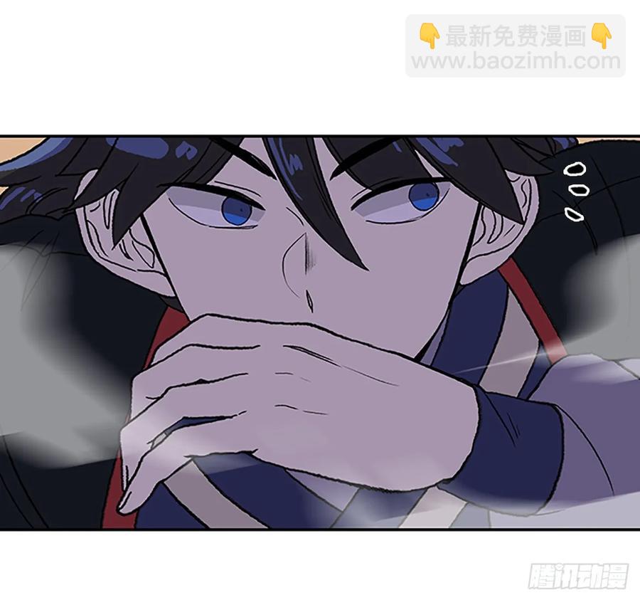 解咒-第325话