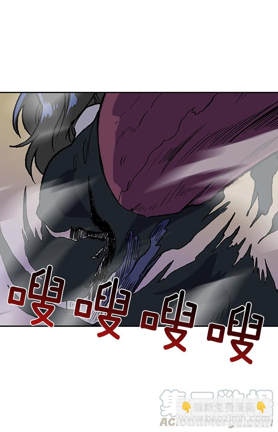 解咒-第325话