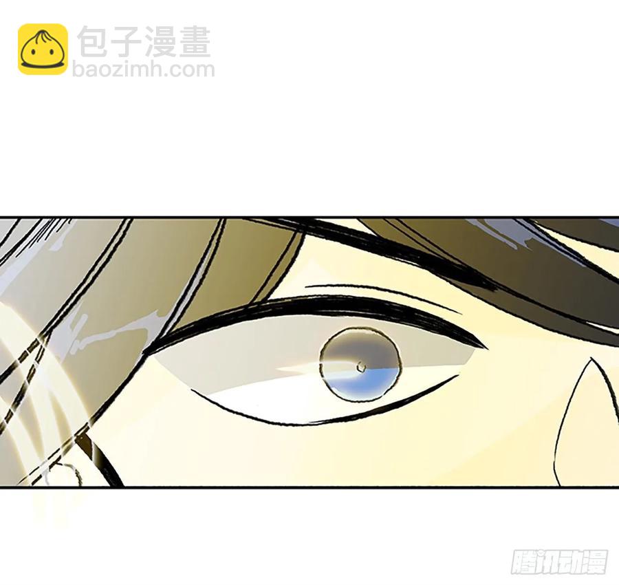打败-第327话