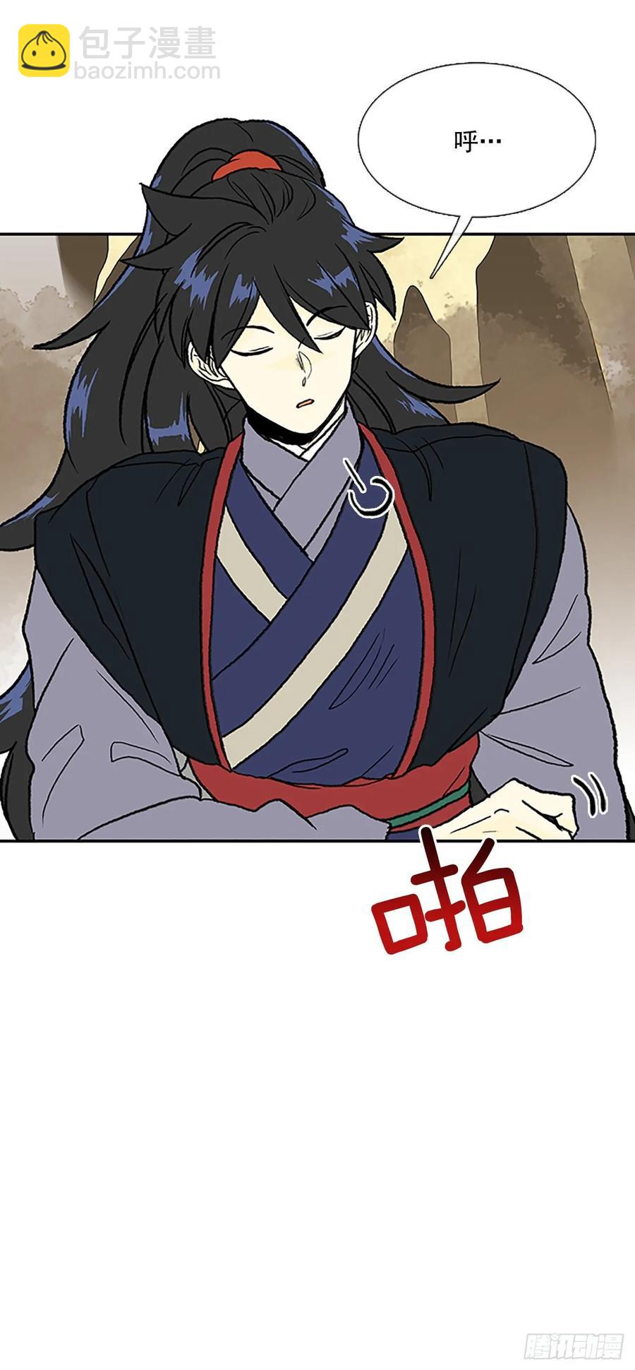 打败-第327话