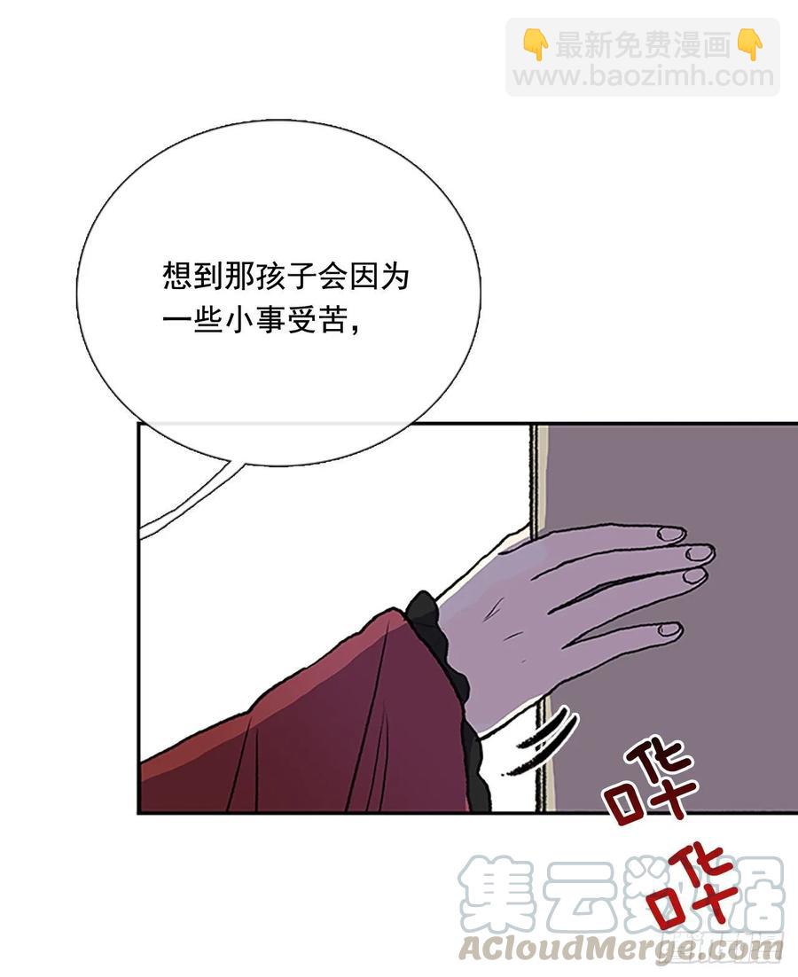 小灾-第331话