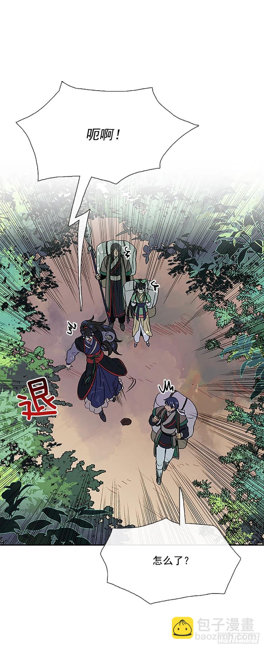小灾-第331话
