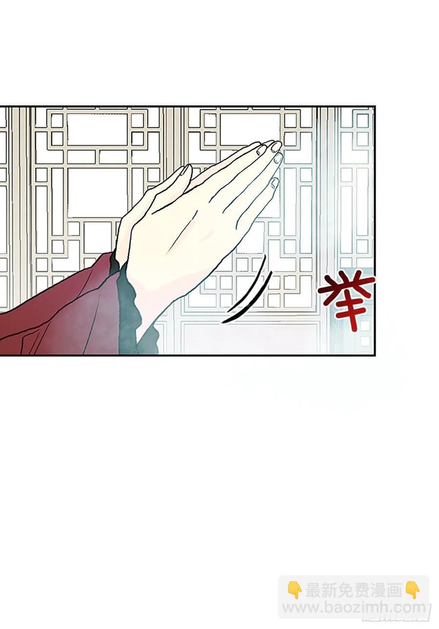 小灾-第331话