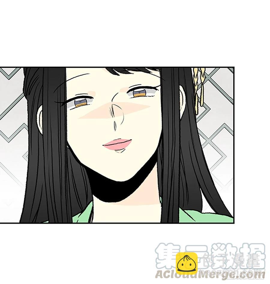 失踪-第333话