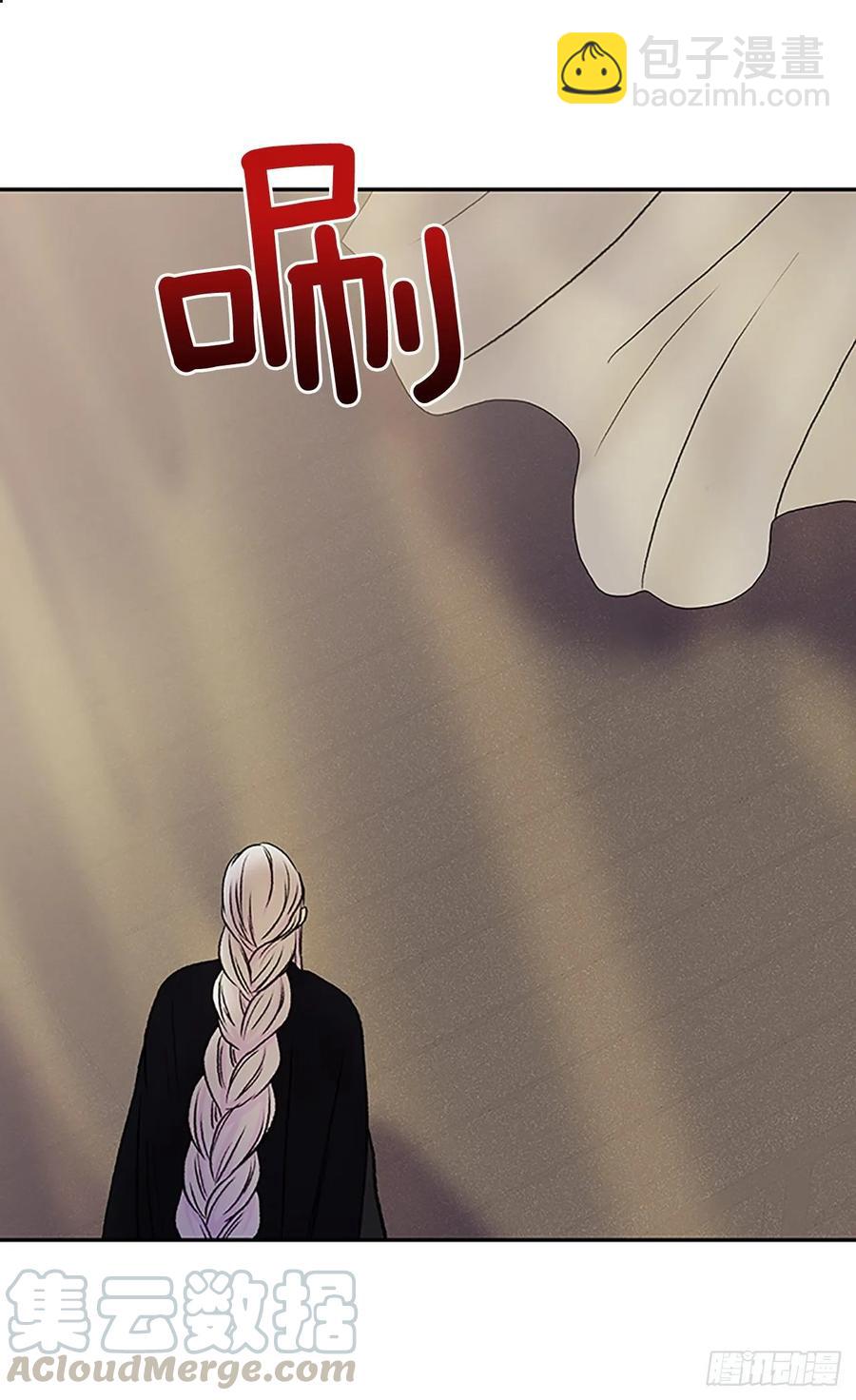皇权-第335话