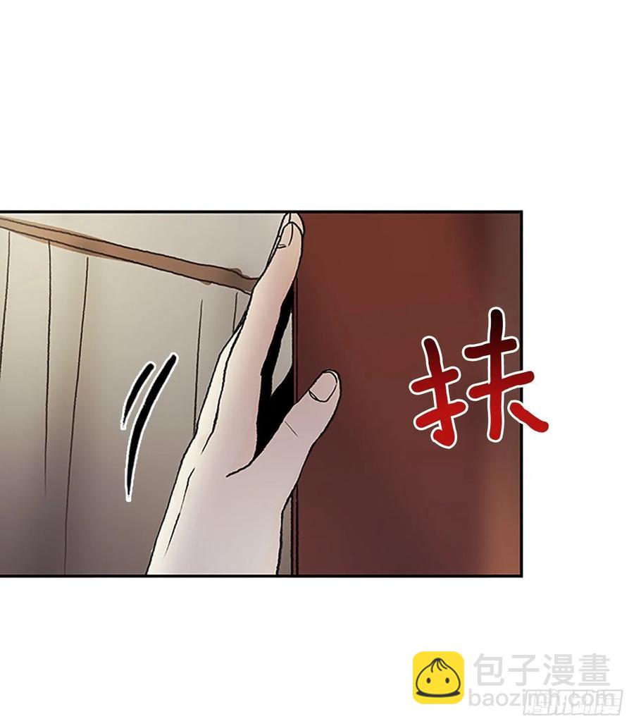 皇权-第335话